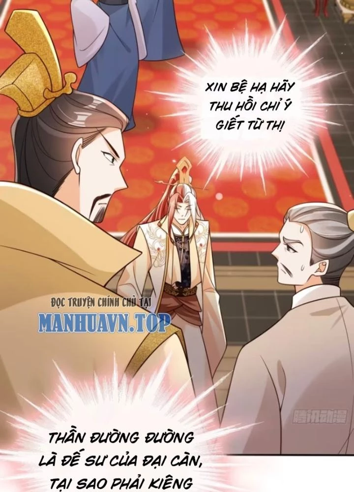 Tùy Tùng Của Nữ Phản Diện Chapter 131 - Trang 2