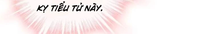 Tùy Tùng Của Nữ Phản Diện Chapter 131 - Trang 2