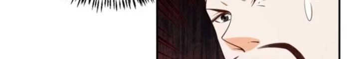Tùy Tùng Của Nữ Phản Diện Chapter 131 - Trang 2