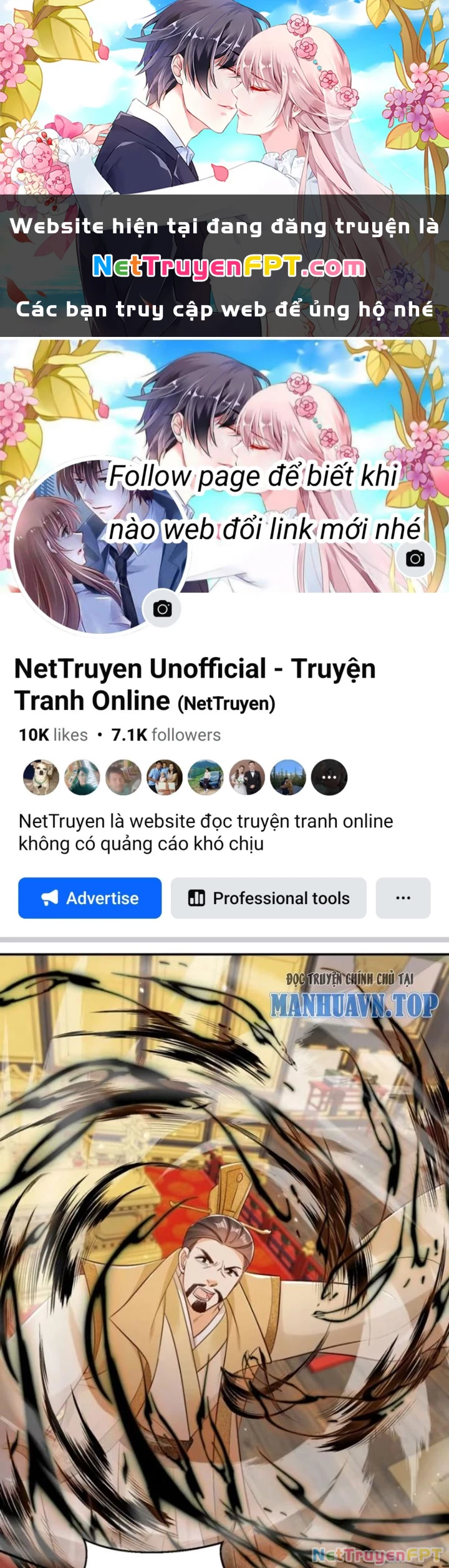 Tùy Tùng Của Nữ Phản Diện Chapter 132 - Trang 2