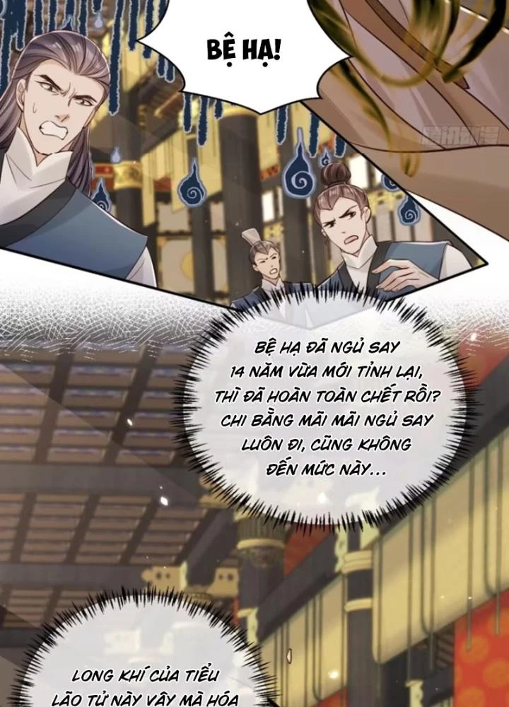 Tùy Tùng Của Nữ Phản Diện Chapter 132 - Trang 2