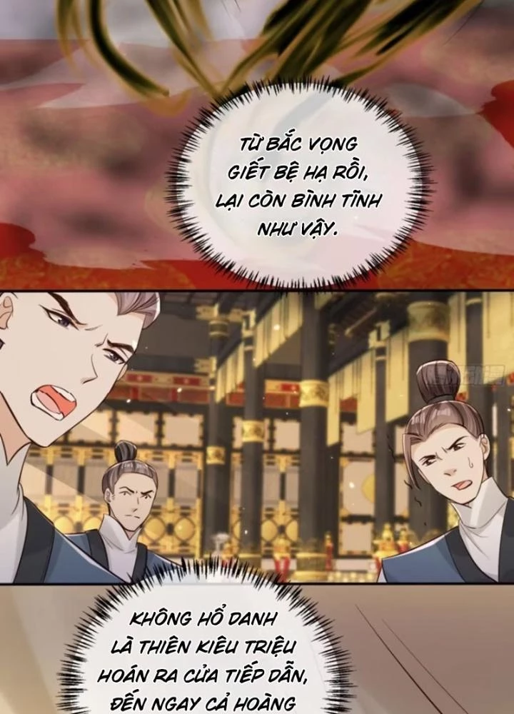 Tùy Tùng Của Nữ Phản Diện Chapter 132 - Trang 2