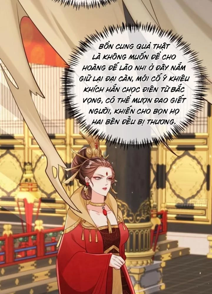 Tùy Tùng Của Nữ Phản Diện Chapter 132 - Trang 2