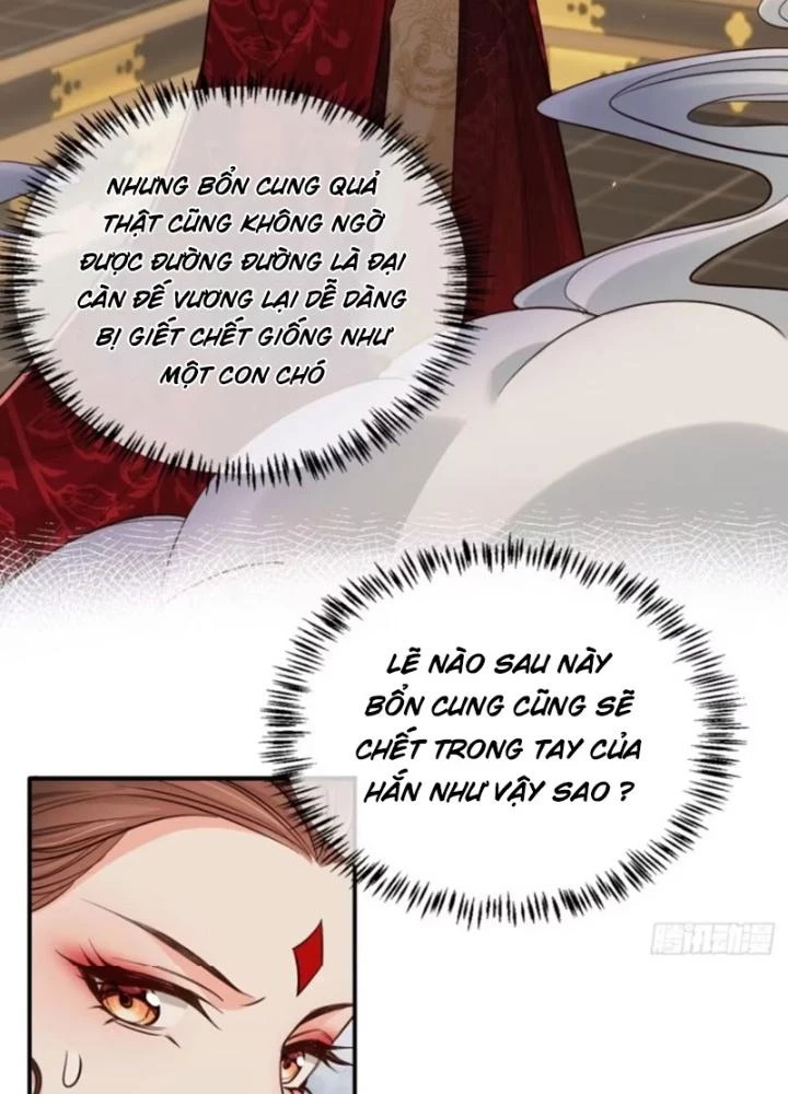 Tùy Tùng Của Nữ Phản Diện Chapter 132 - Trang 2