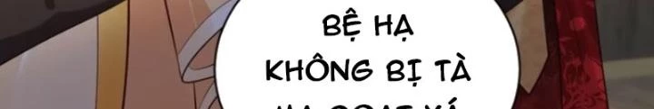 Tùy Tùng Của Nữ Phản Diện Chapter 132 - Trang 2