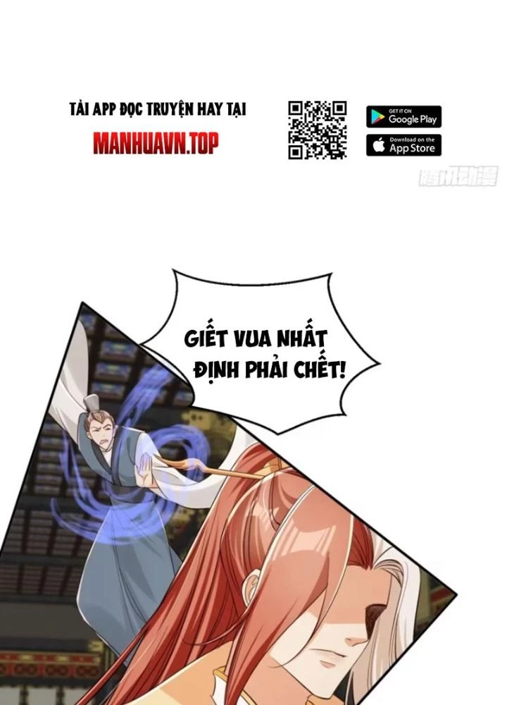 Tùy Tùng Của Nữ Phản Diện Chapter 132 - Trang 2