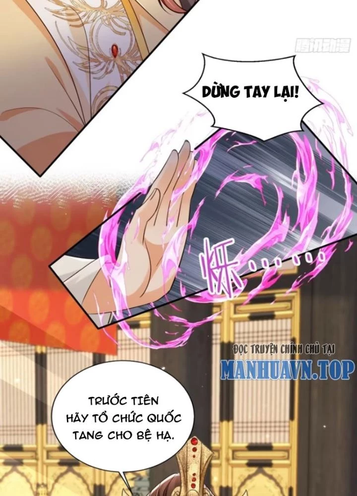 Tùy Tùng Của Nữ Phản Diện Chapter 132 - Trang 2