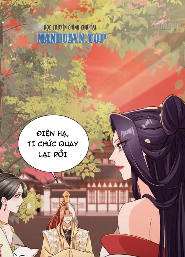 Tùy Tùng Của Nữ Phản Diện Chapter 132 - Trang 2