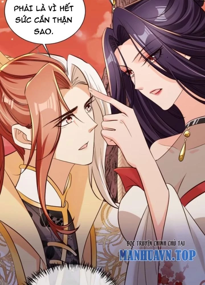 Tùy Tùng Của Nữ Phản Diện Chapter 132 - Trang 2