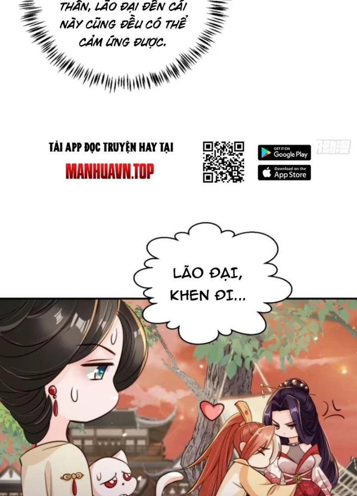 Tùy Tùng Của Nữ Phản Diện Chapter 132 - Trang 2