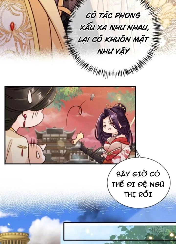 Tùy Tùng Của Nữ Phản Diện Chapter 132 - Trang 2
