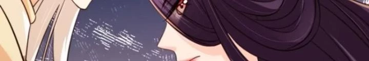 Tùy Tùng Của Nữ Phản Diện Chapter 132 - Trang 2