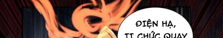 Tùy Tùng Của Nữ Phản Diện Chapter 133 - Trang 2
