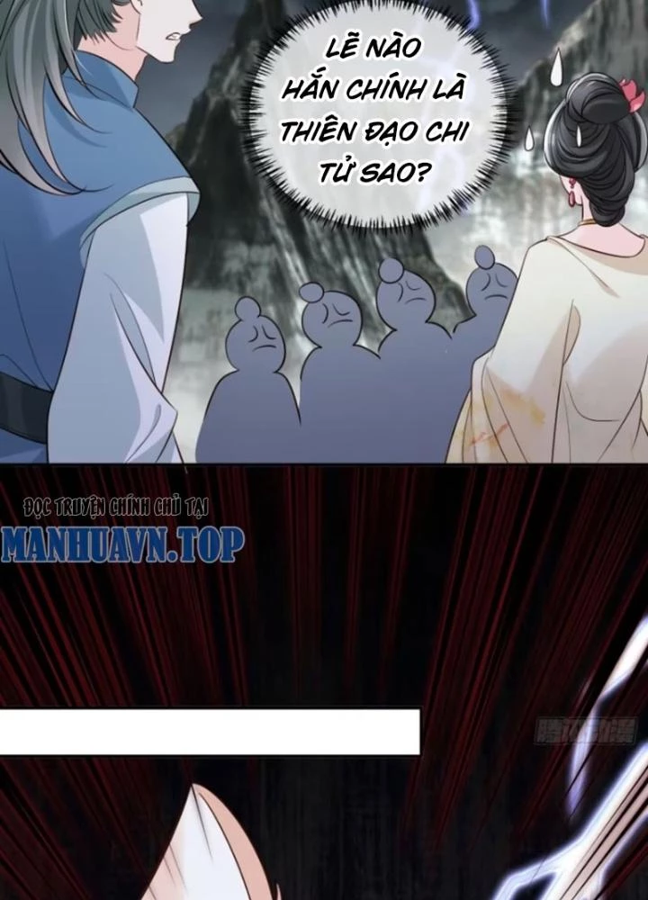 Tùy Tùng Của Nữ Phản Diện Chapter 133 - Trang 2