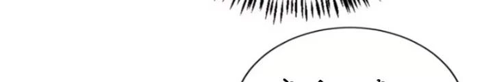 Tùy Tùng Của Nữ Phản Diện Chapter 136 - Trang 2