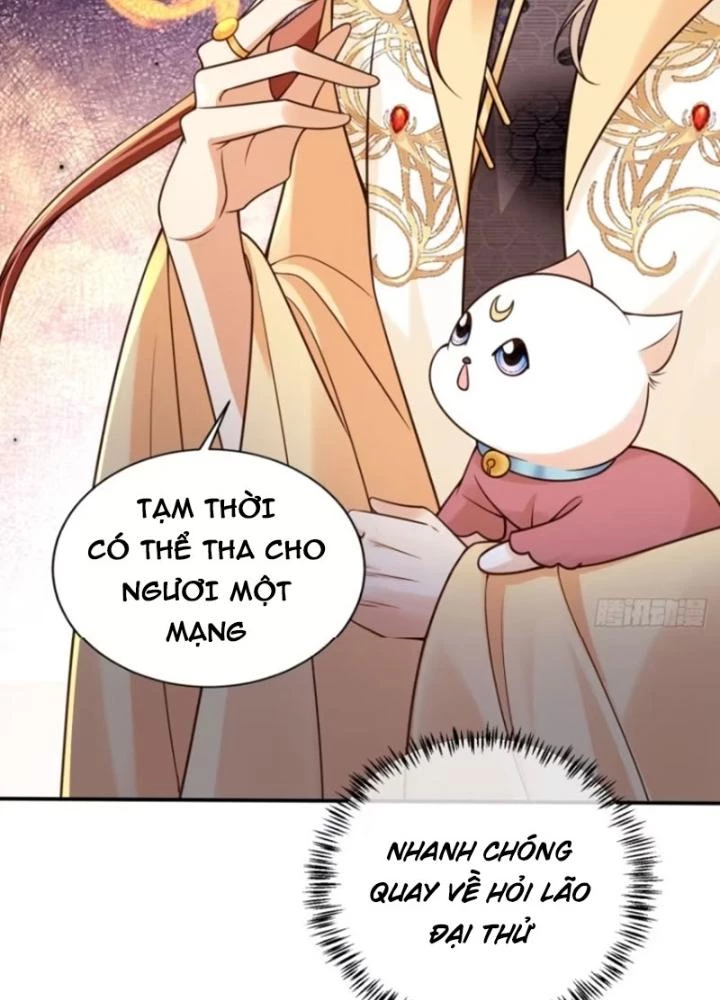 Tùy Tùng Của Nữ Phản Diện Chapter 136 - Trang 2