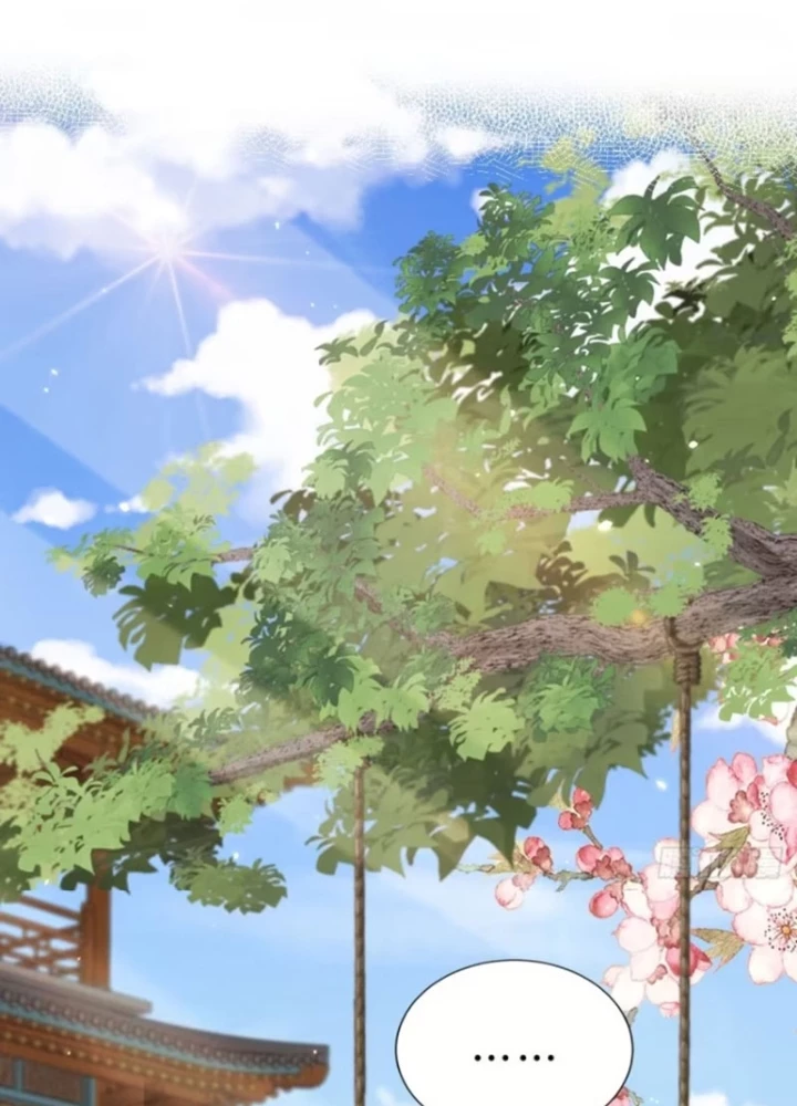 Tùy Tùng Của Nữ Phản Diện Chapter 136 - Trang 2