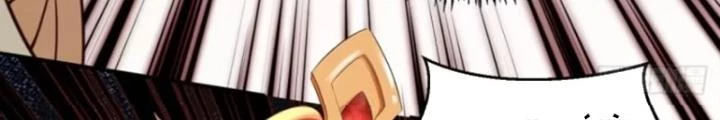 Tùy Tùng Của Nữ Phản Diện Chapter 136 - Trang 2