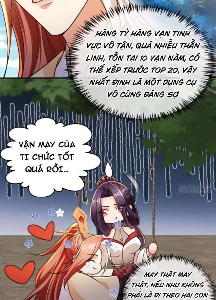Tùy Tùng Của Nữ Phản Diện Chapter 136 - Trang 2
