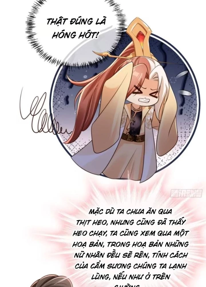 Tùy Tùng Của Nữ Phản Diện Chapter 137 - Trang 2