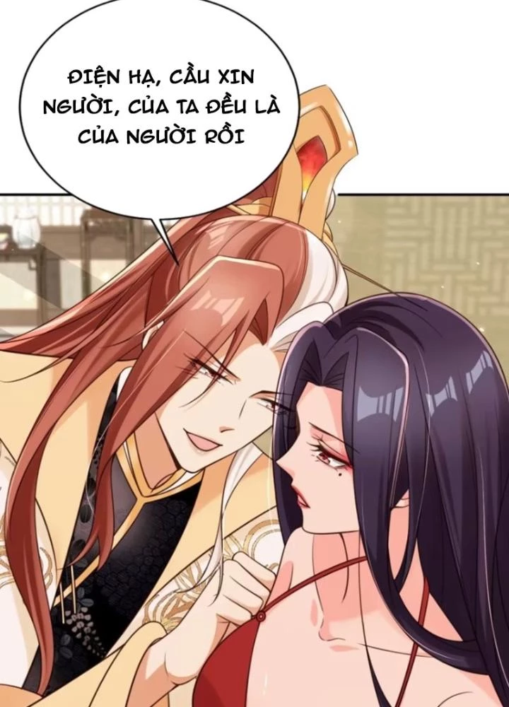 Tùy Tùng Của Nữ Phản Diện Chapter 137 - Trang 2