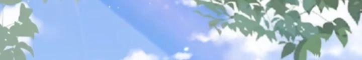 Tùy Tùng Của Nữ Phản Diện Chapter 137 - Trang 2