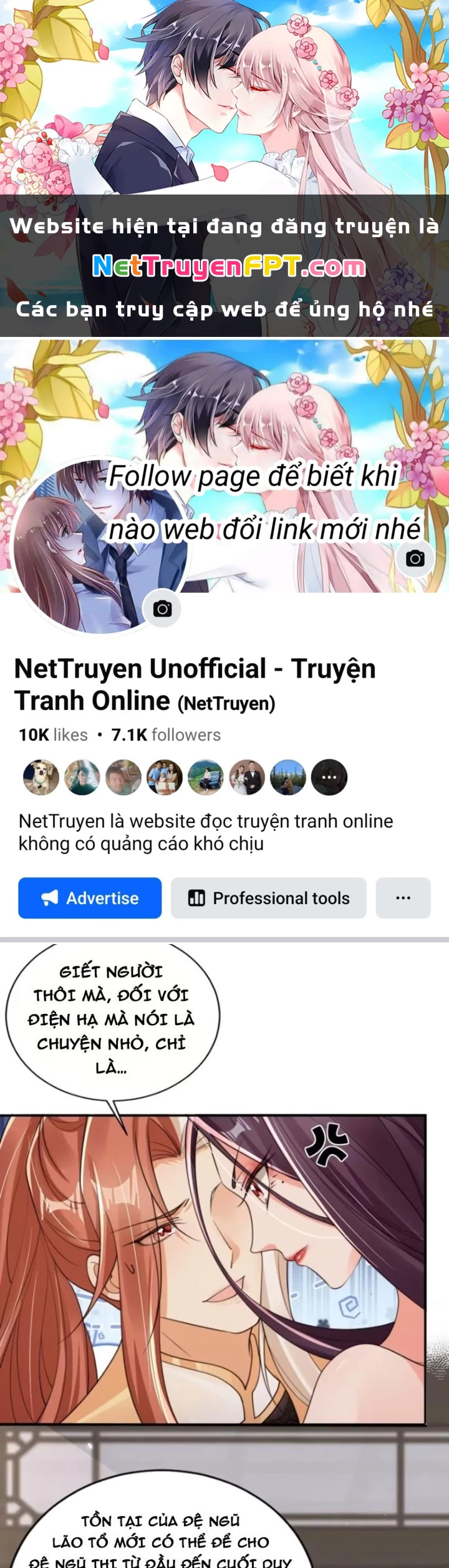 Tùy Tùng Của Nữ Phản Diện Chapter 138 - Trang 2