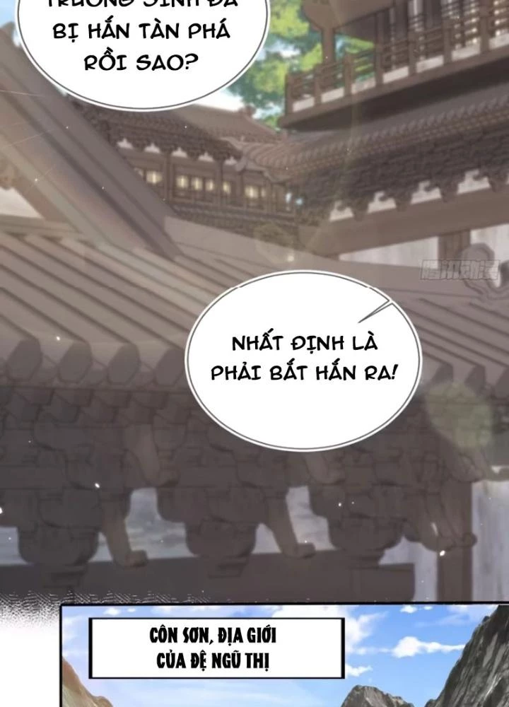 Tùy Tùng Của Nữ Phản Diện Chapter 138 - Trang 2