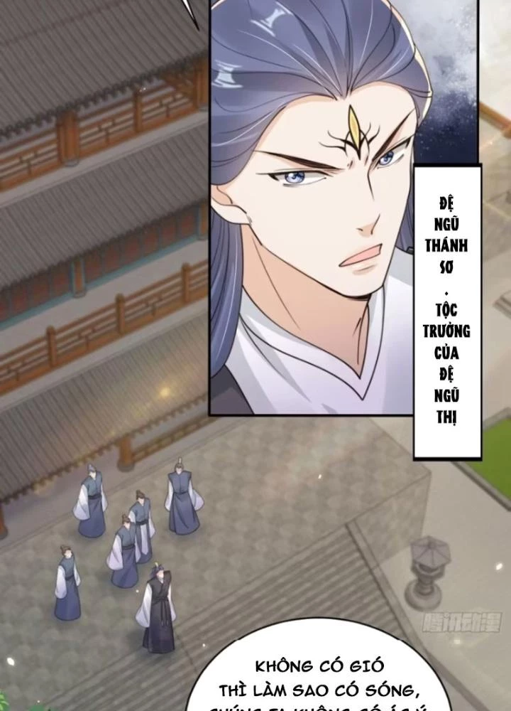 Tùy Tùng Của Nữ Phản Diện Chapter 138 - Trang 2
