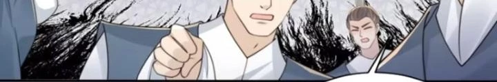 Tùy Tùng Của Nữ Phản Diện Chapter 138 - Trang 2