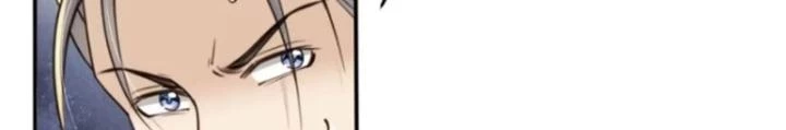 Tùy Tùng Của Nữ Phản Diện Chapter 138 - Trang 2