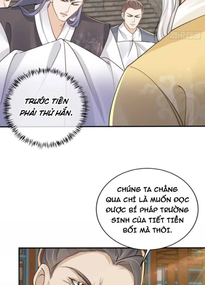 Tùy Tùng Của Nữ Phản Diện Chapter 138 - Trang 2