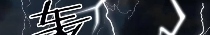 Tùy Tùng Của Nữ Phản Diện Chapter 138 - Trang 2