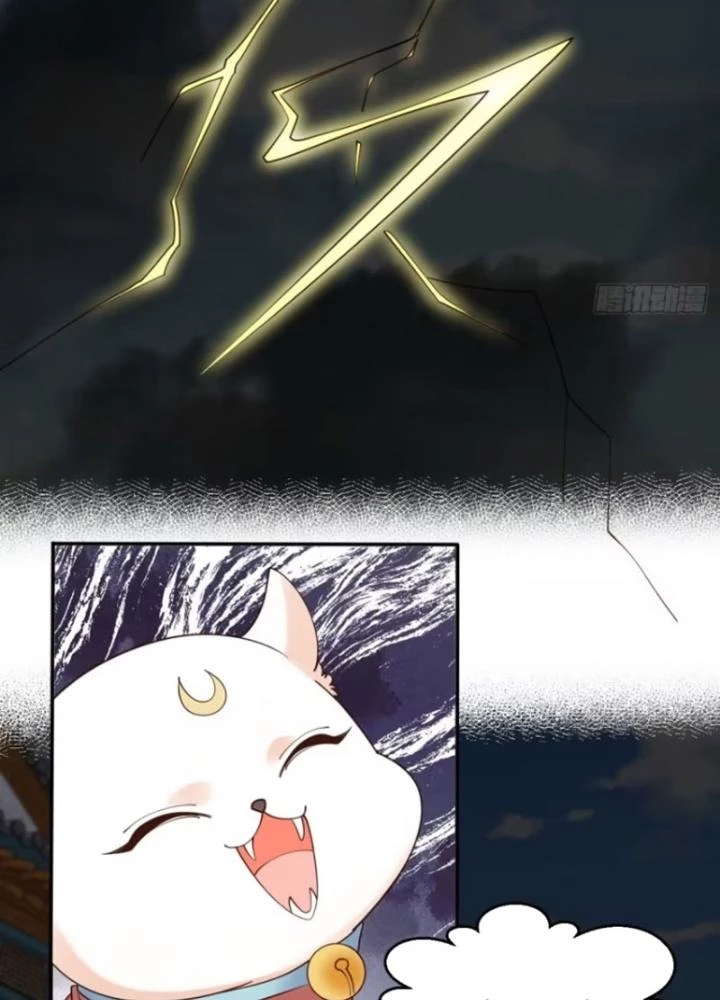 Tùy Tùng Của Nữ Phản Diện Chapter 139 - Trang 2