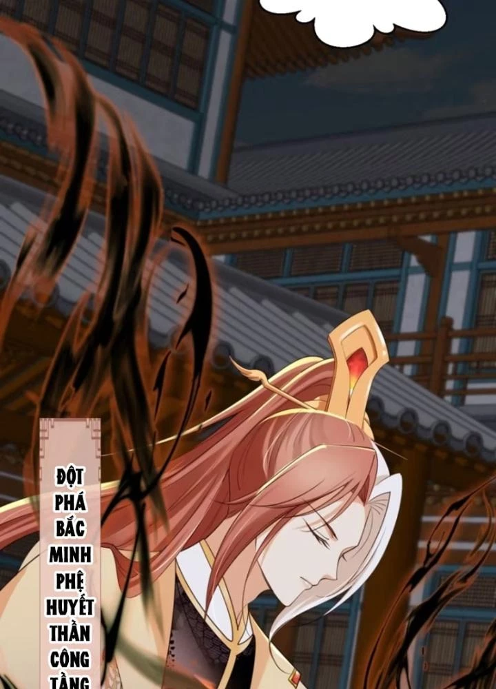 Tùy Tùng Của Nữ Phản Diện Chapter 139 - Trang 2