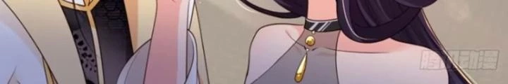 Tùy Tùng Của Nữ Phản Diện Chapter 139 - Trang 2