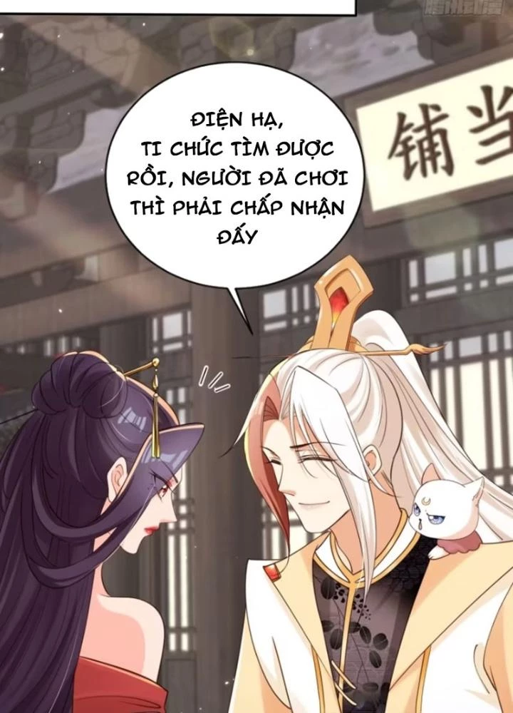 Tùy Tùng Của Nữ Phản Diện Chapter 139 - Trang 2