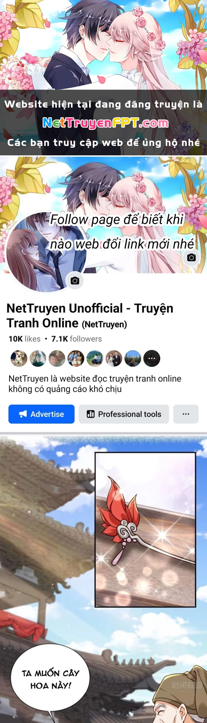 Tùy Tùng Của Nữ Phản Diện Chapter 140 - Trang 2