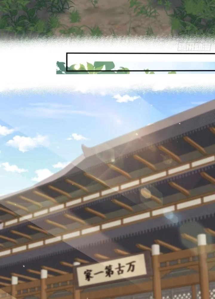 Tùy Tùng Của Nữ Phản Diện Chapter 140 - Trang 2