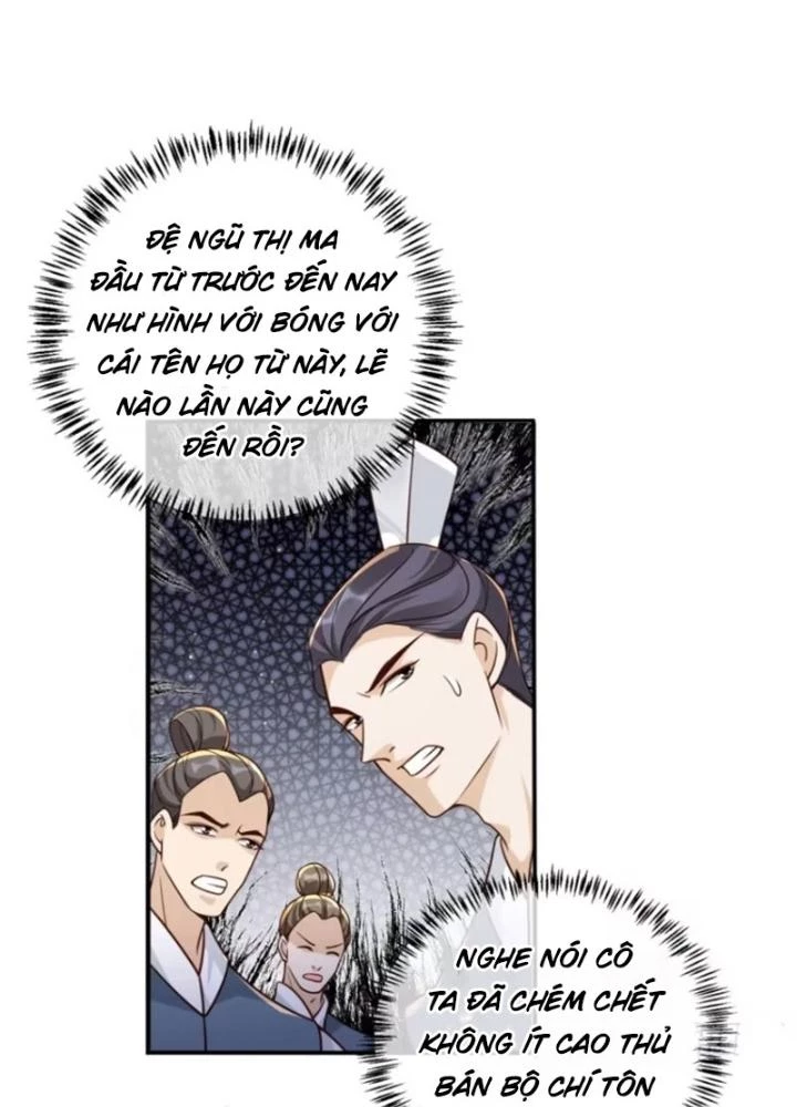 Tùy Tùng Của Nữ Phản Diện Chapter 140 - Trang 2