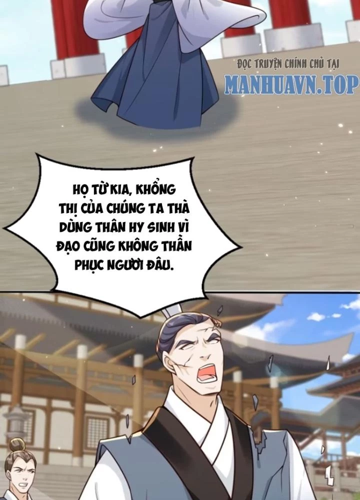 Tùy Tùng Của Nữ Phản Diện Chapter 140 - Trang 2