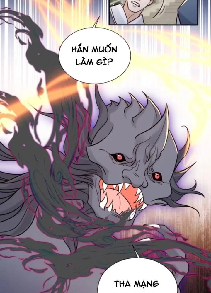 Tùy Tùng Của Nữ Phản Diện Chapter 141 - Trang 2