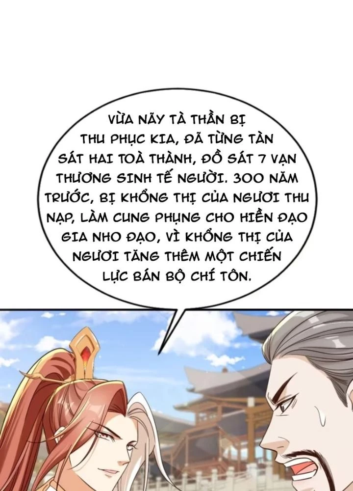 Tùy Tùng Của Nữ Phản Diện Chapter 141 - Trang 2