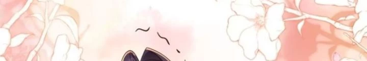Tùy Tùng Của Nữ Phản Diện Chapter 141 - Trang 2