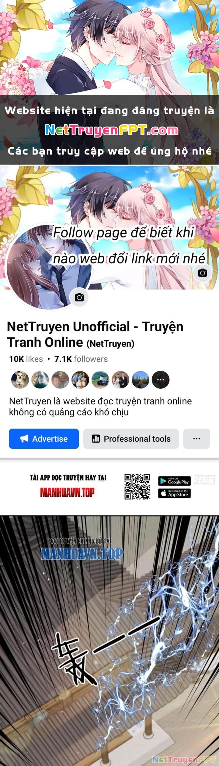 Tùy Tùng Của Nữ Phản Diện Chapter 142 - Trang 2