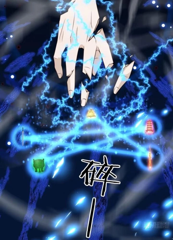 Tùy Tùng Của Nữ Phản Diện Chapter 142 - Trang 2