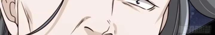 Tùy Tùng Của Nữ Phản Diện Chapter 142 - Trang 2