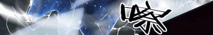 Tùy Tùng Của Nữ Phản Diện Chapter 142 - Trang 2