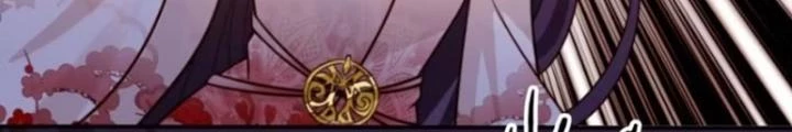 Tùy Tùng Của Nữ Phản Diện Chapter 142 - Trang 2
