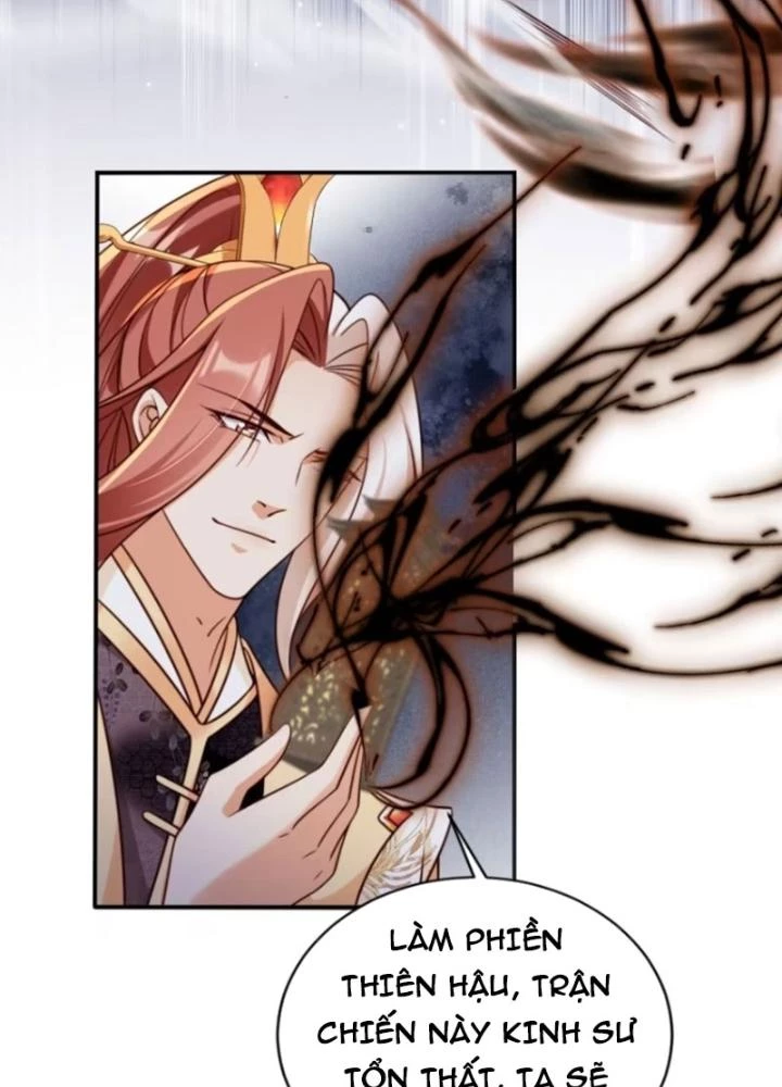 Tùy Tùng Của Nữ Phản Diện Chapter 142 - Trang 2